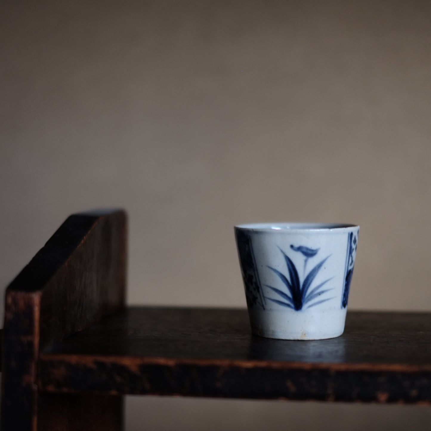 時代 美濃 太白手 あやめ仕切菱格子文 蕎麦猪口 (江戸後-末期)