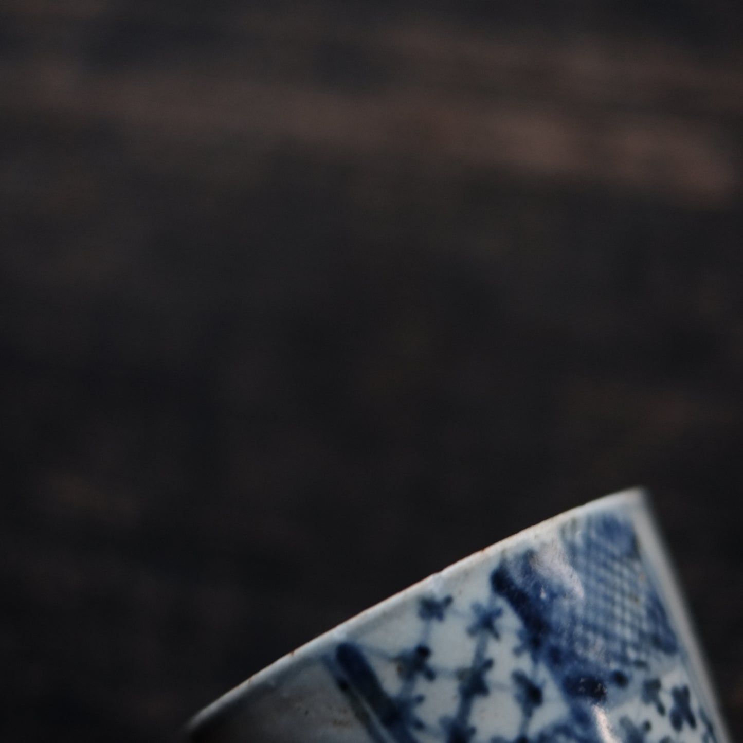 時代 美濃 太白手 あやめ仕切菱格子文 蕎麦猪口 (江戸後-末期)