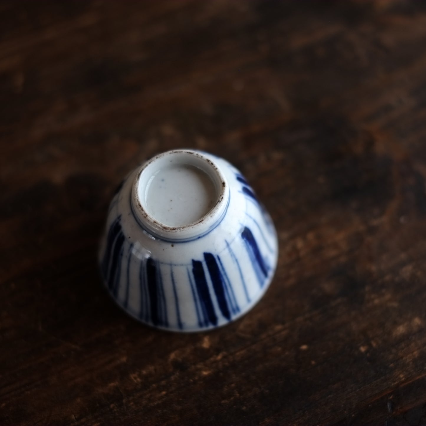 時代 白磁染付縞盃 (明治期頃)