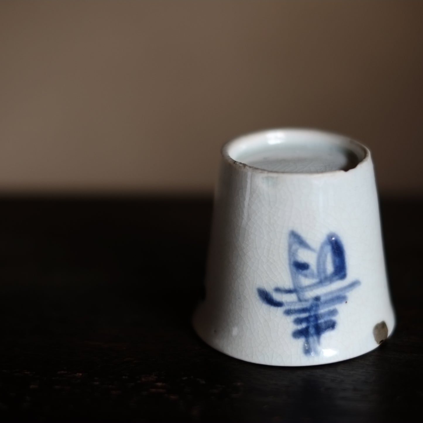 古伊万里 寿文 蕎麦猪口(江戸時代)