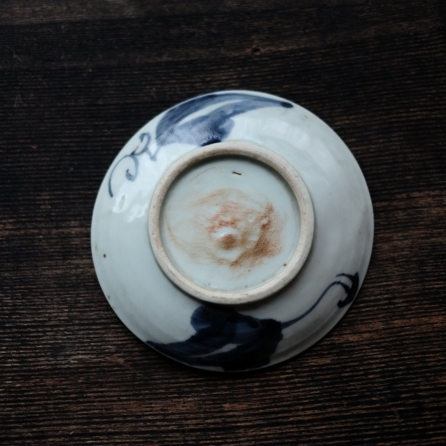 時代 青花 新渡染付 鳥漢詩文平皿(清朝後期)