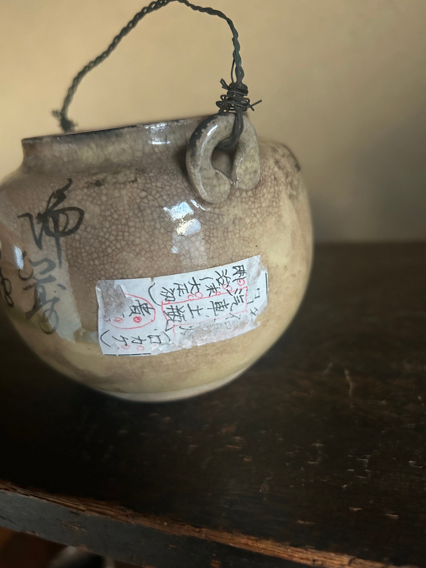 時代 信楽焼汽車土瓶 茶急須 (明治末-大正初)