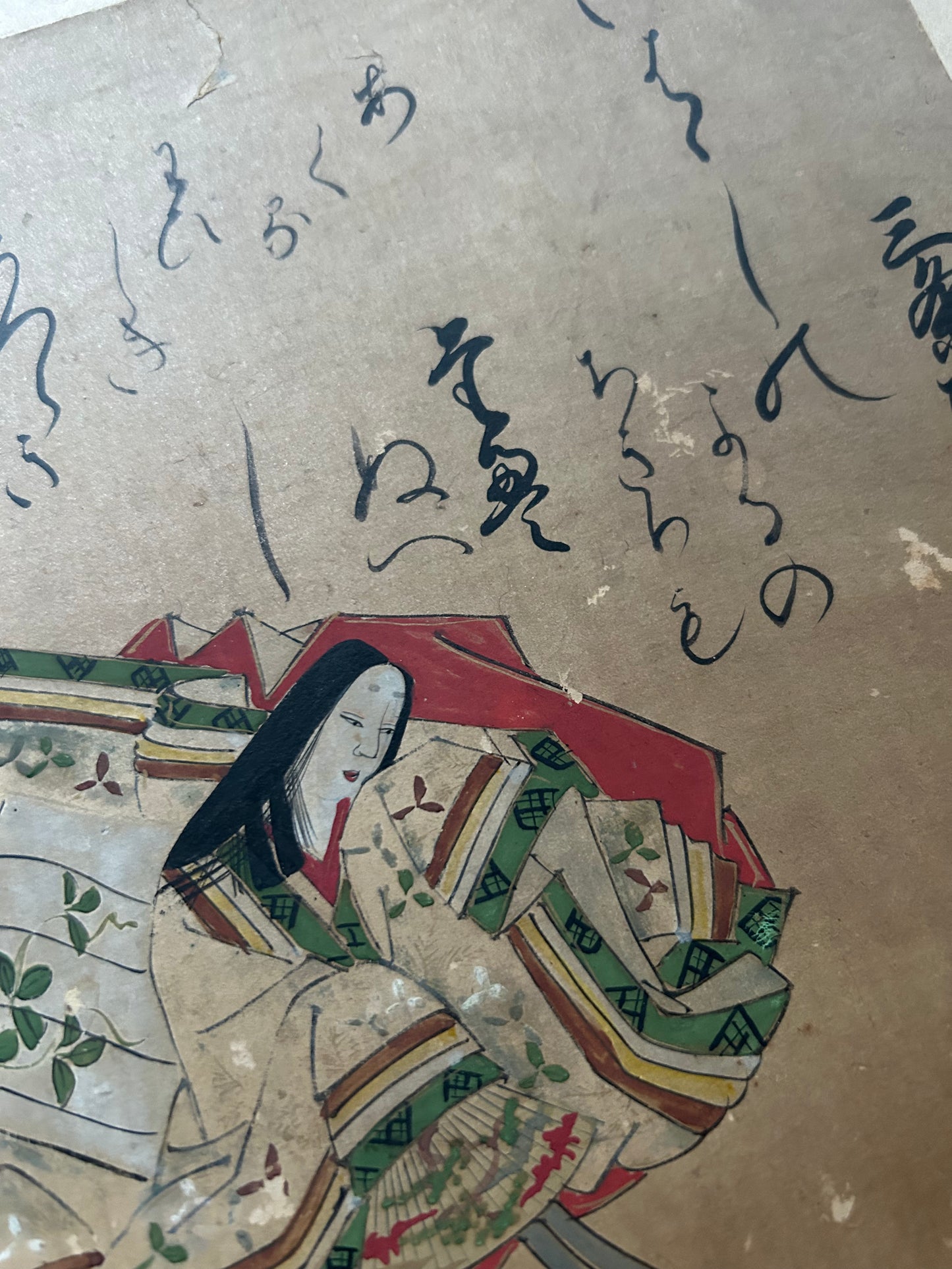 肉筆彩筆 三十六歌仙絵色紙 小大君 (江戸時代)