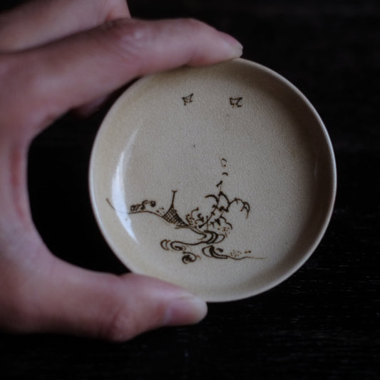 時代 京焼波千鳥文 銹絵手塩皿 豆皿 亀亭印 (江戸後-末期頃)