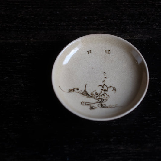 時代 京焼波千鳥文 銹絵手塩皿 豆皿 亀亭印 (江戸後-末期頃)