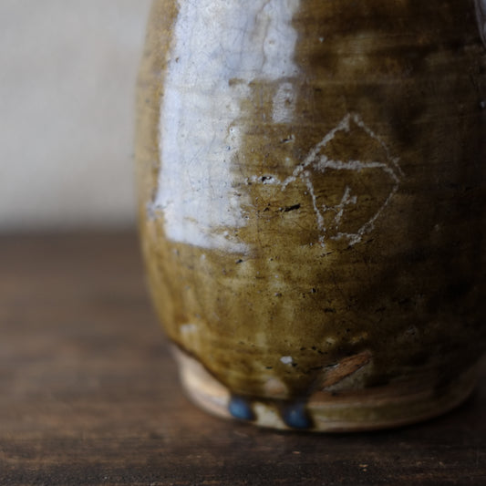 時代 鉄釉卯の斑 徳利 瀬戸・美濃 花生 (江戸中期)