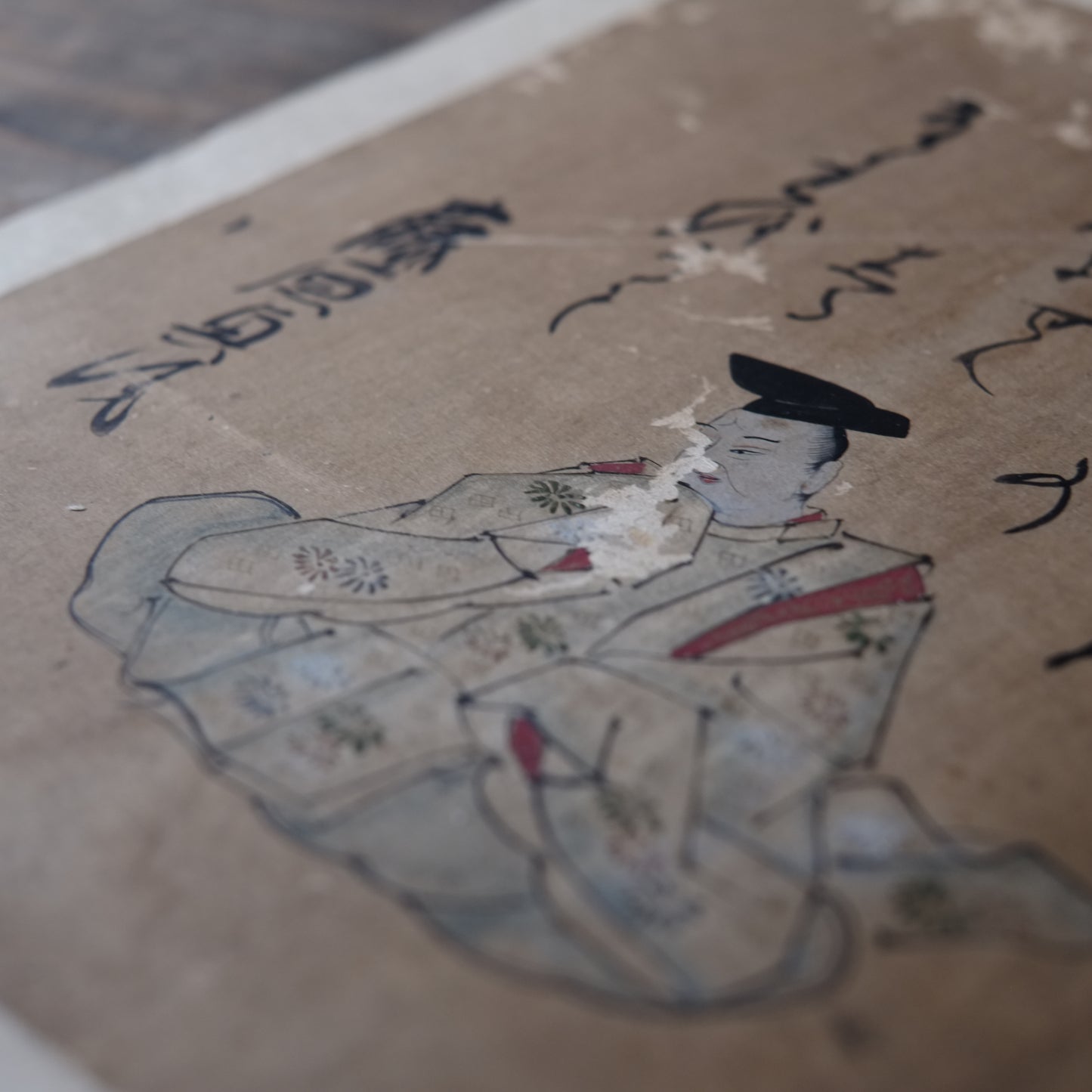 肉筆彩筆 三十六歌仙絵色紙 藤原興風 (江戸時代)