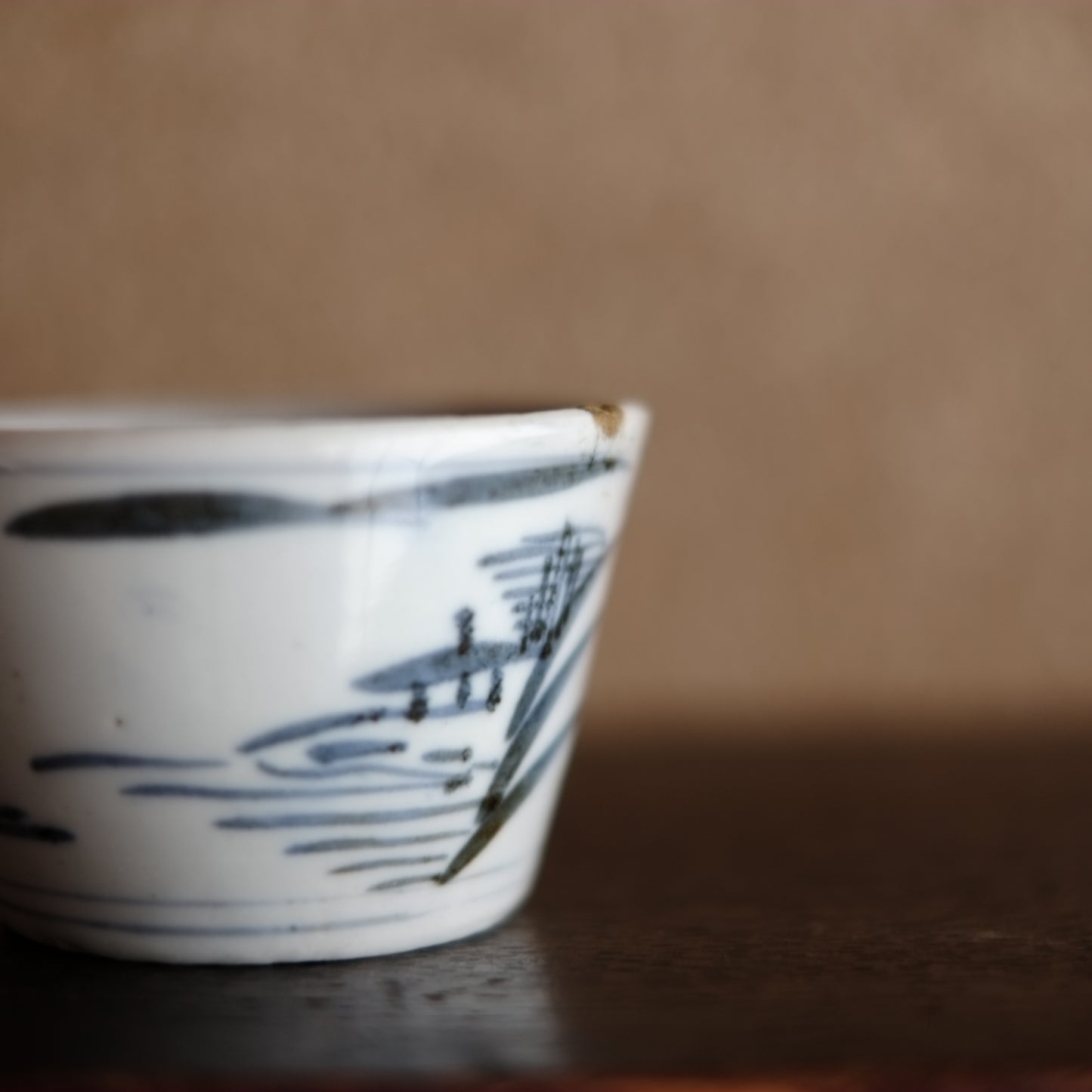 古伊万里 山水図蕎麦猪口 くらわんか (江戸後期)