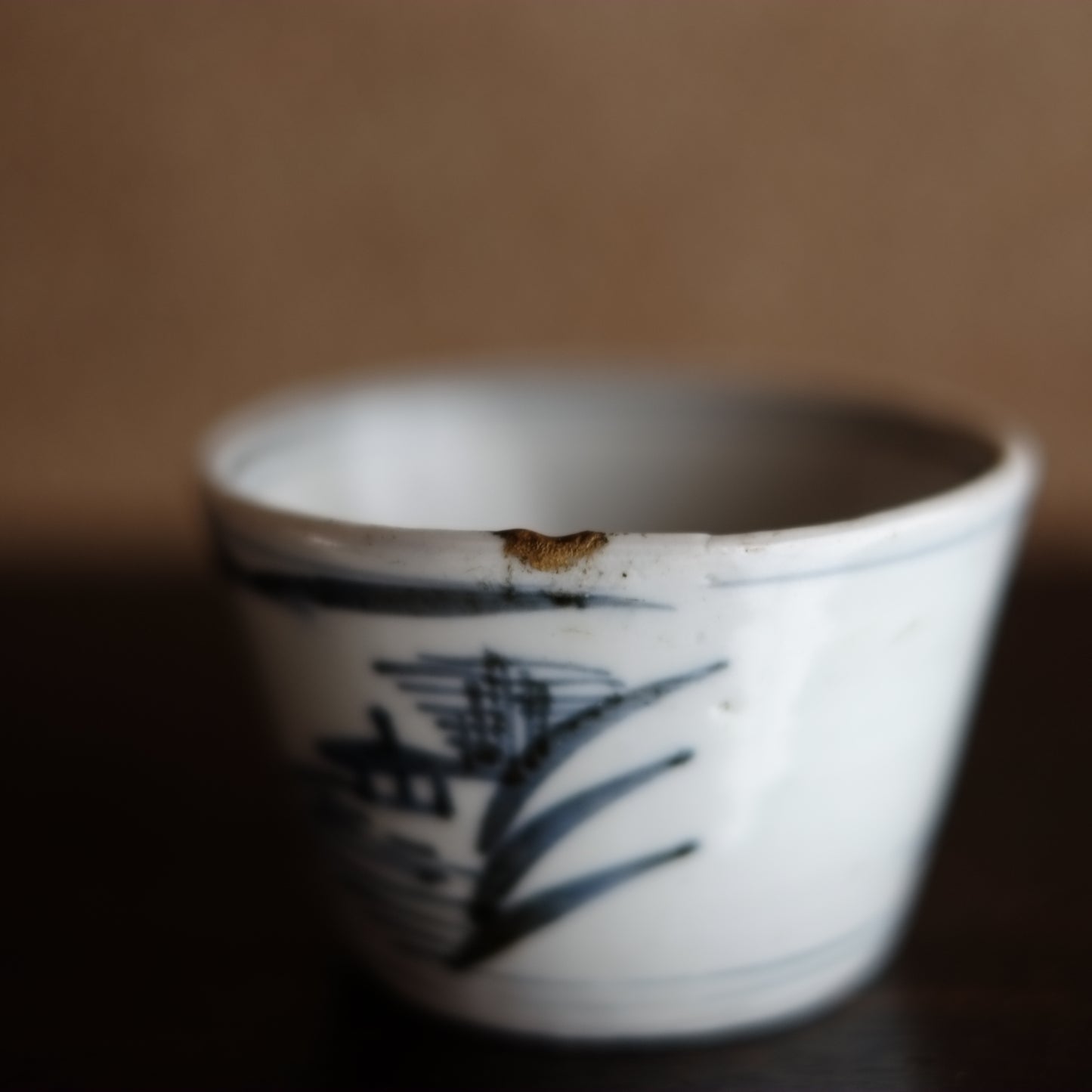 古伊万里 山水図蕎麦猪口 くらわんか (江戸後期)