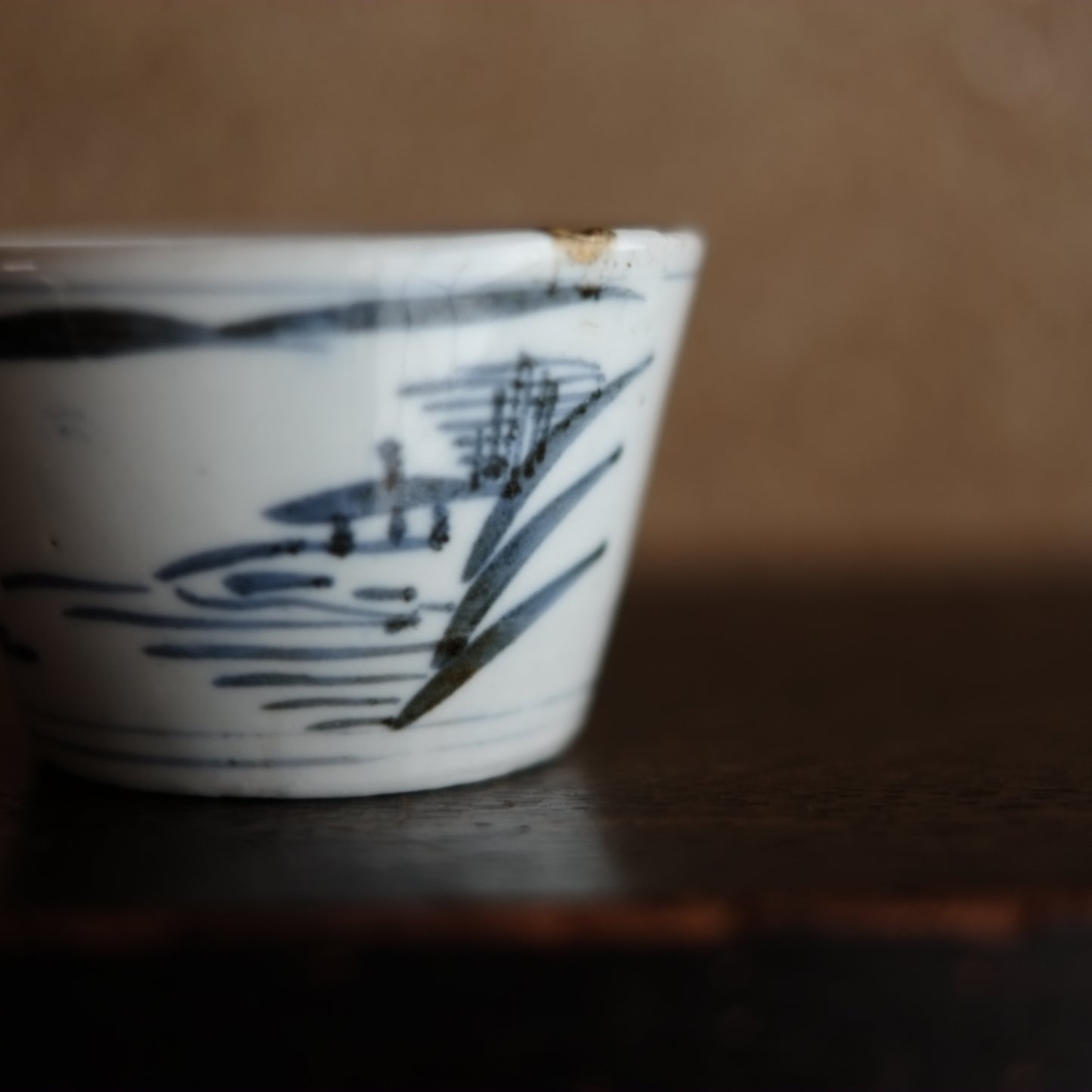 古伊万里 山水図蕎麦猪口 くらわんか (江戸後期)