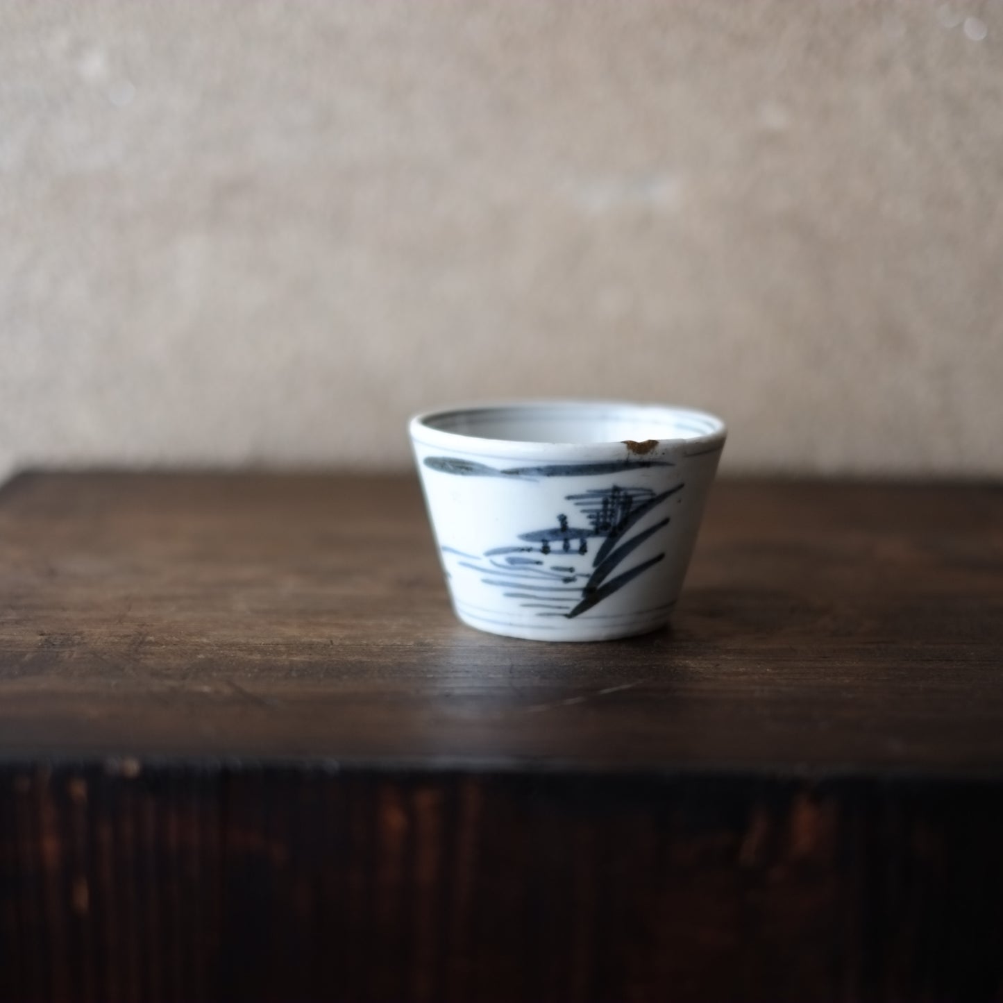 古伊万里 山水図蕎麦猪口 くらわんか (江戸後期)