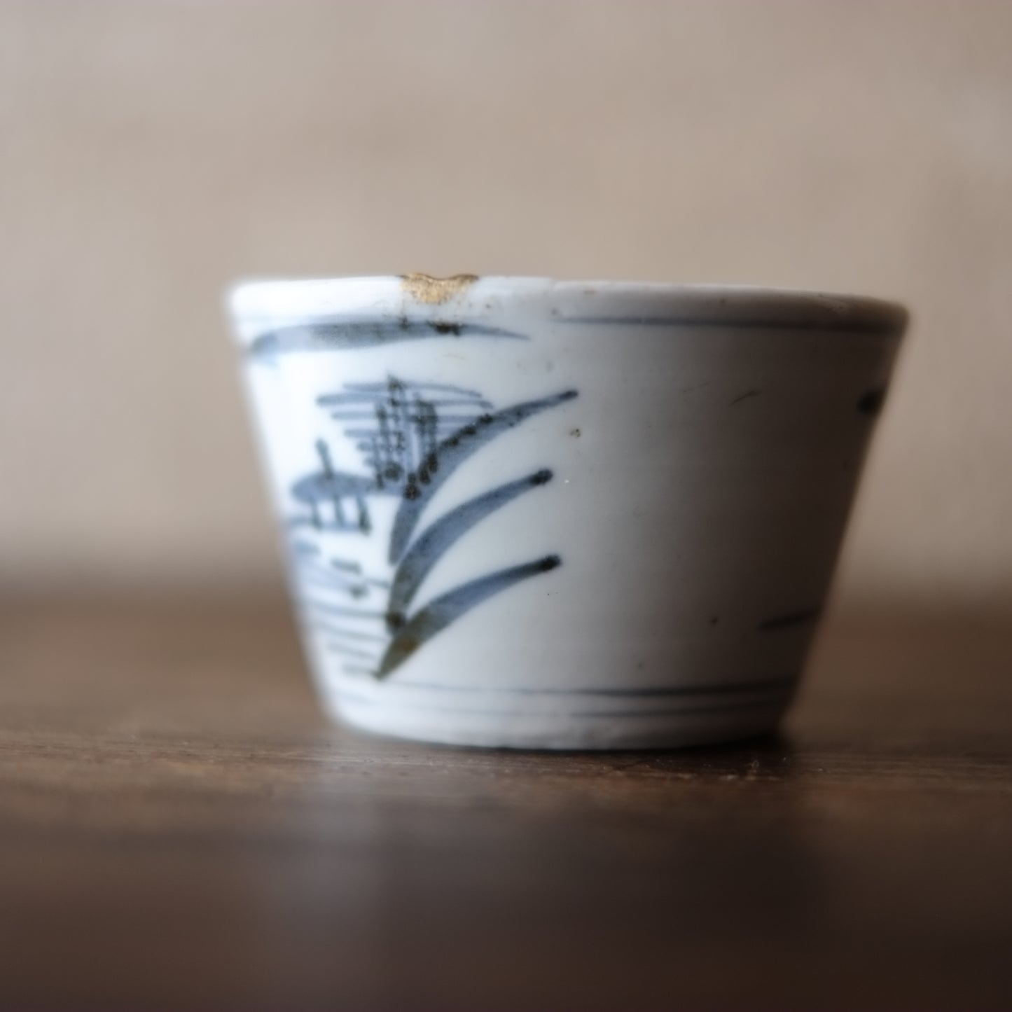 古伊万里 山水図蕎麦猪口 くらわんか (江戸後期)
