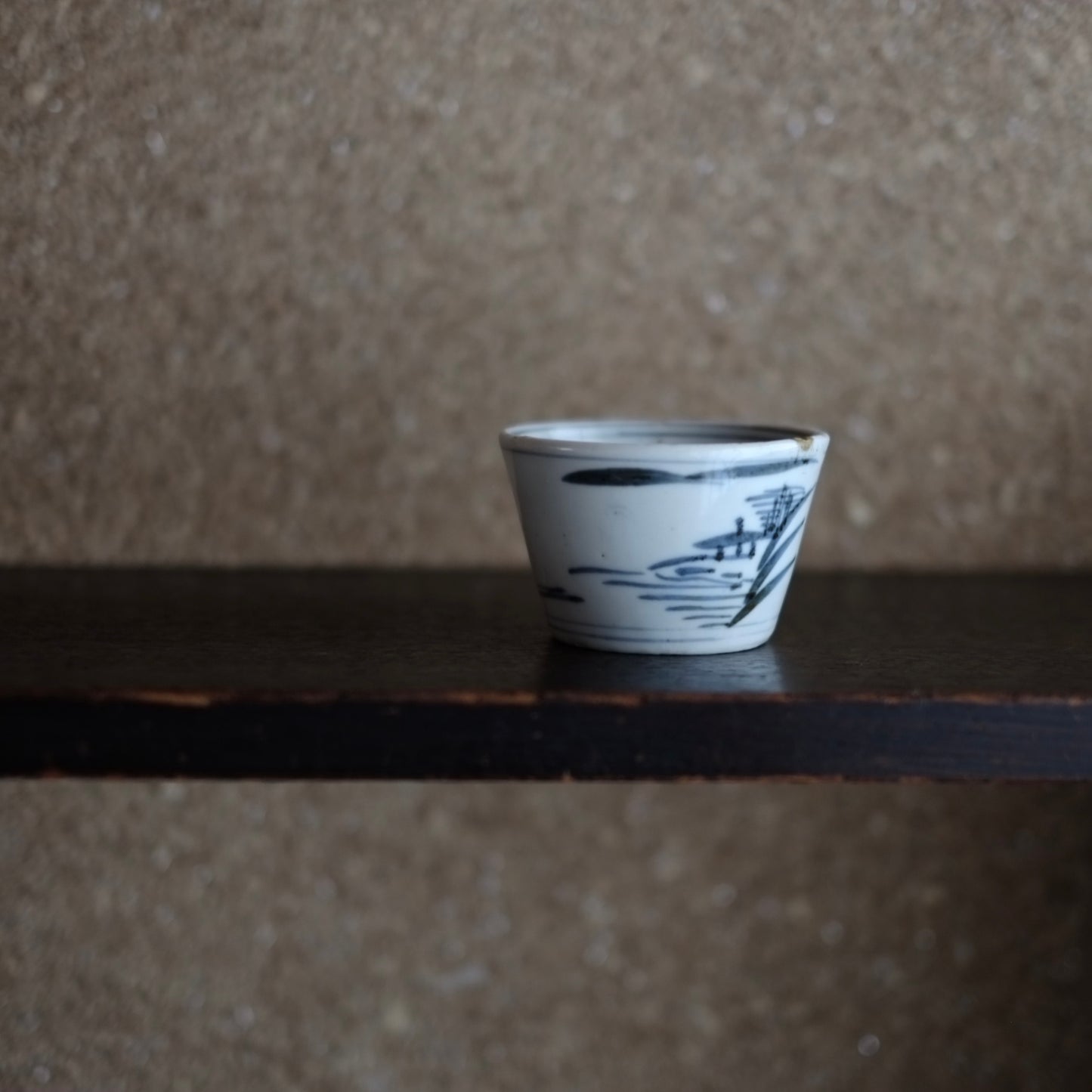 古伊万里 山水図蕎麦猪口 くらわんか (江戸後期)