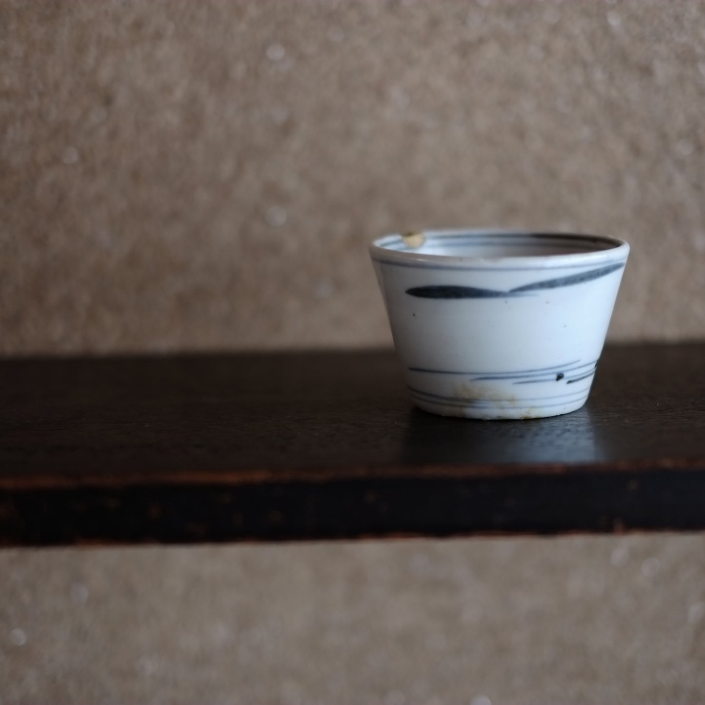 古伊万里 山水図蕎麦猪口 くらわんか (江戸後期)