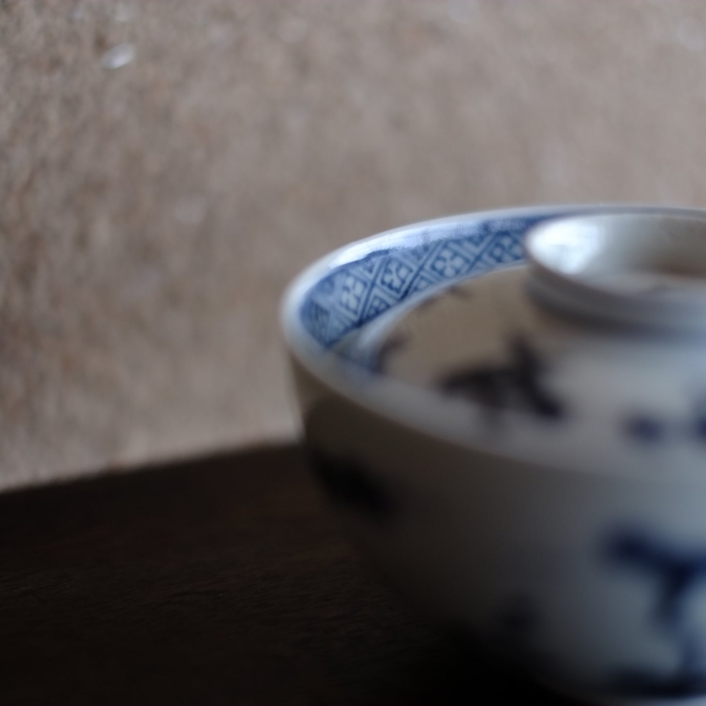 古伊万里 松竹梅文蓋付茶碗(江戸中期頃)