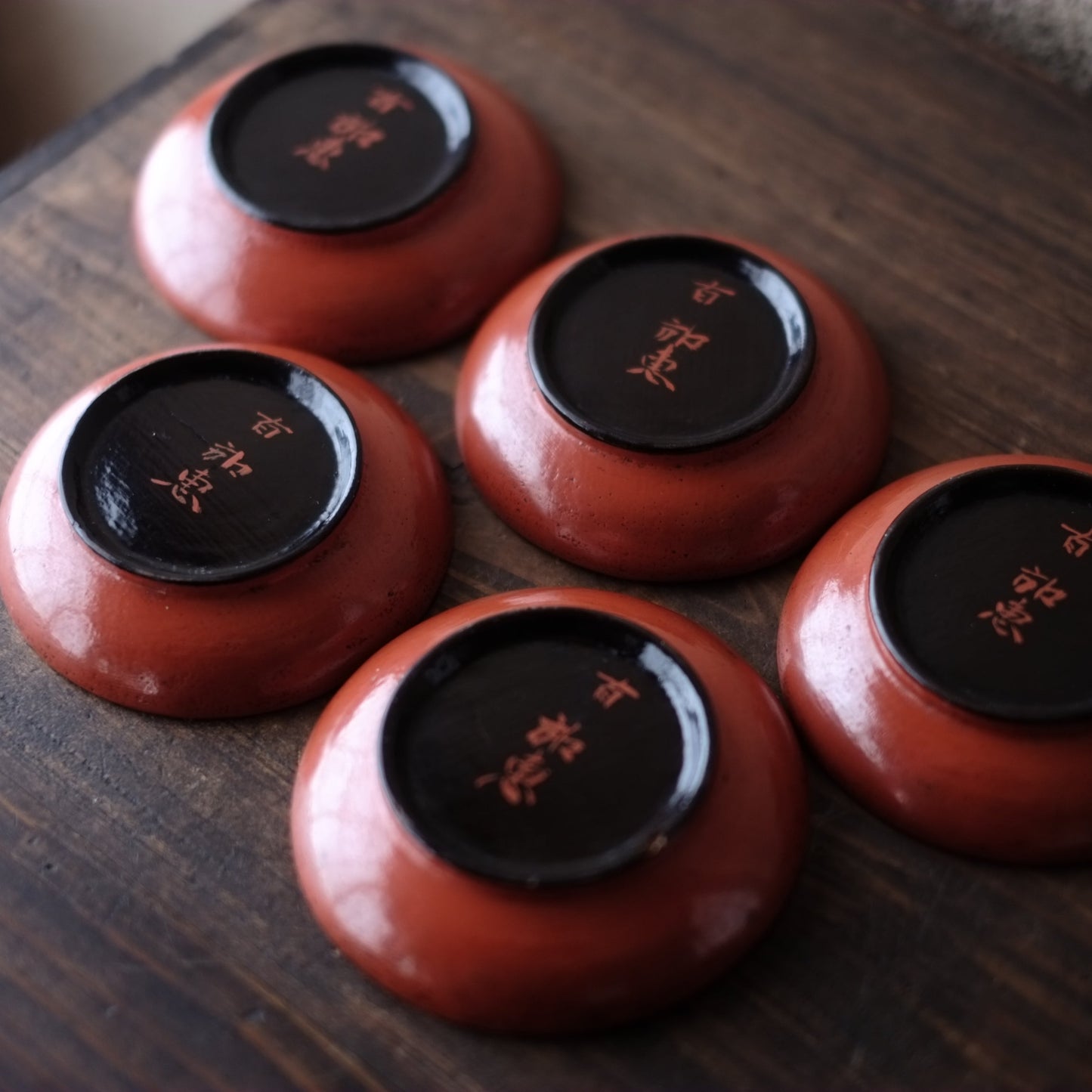 時代 根来平盃 D(江戸時代)17-18世紀