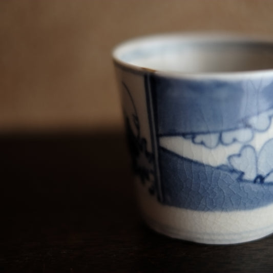 瀬戸太白手 描き分け楓花文 蕎麦猪口 (江戸後期)