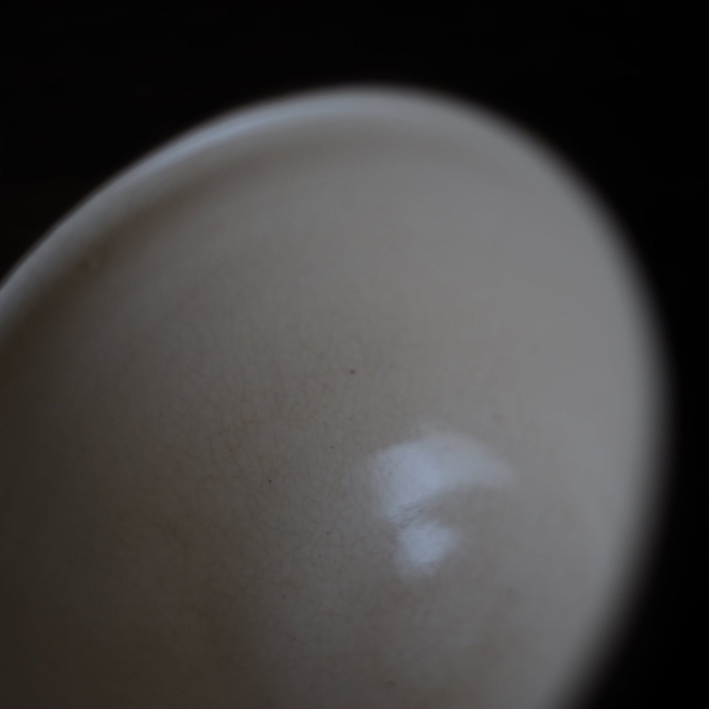 時代 白天目覆輪 茶碗(明治-昭和初期)