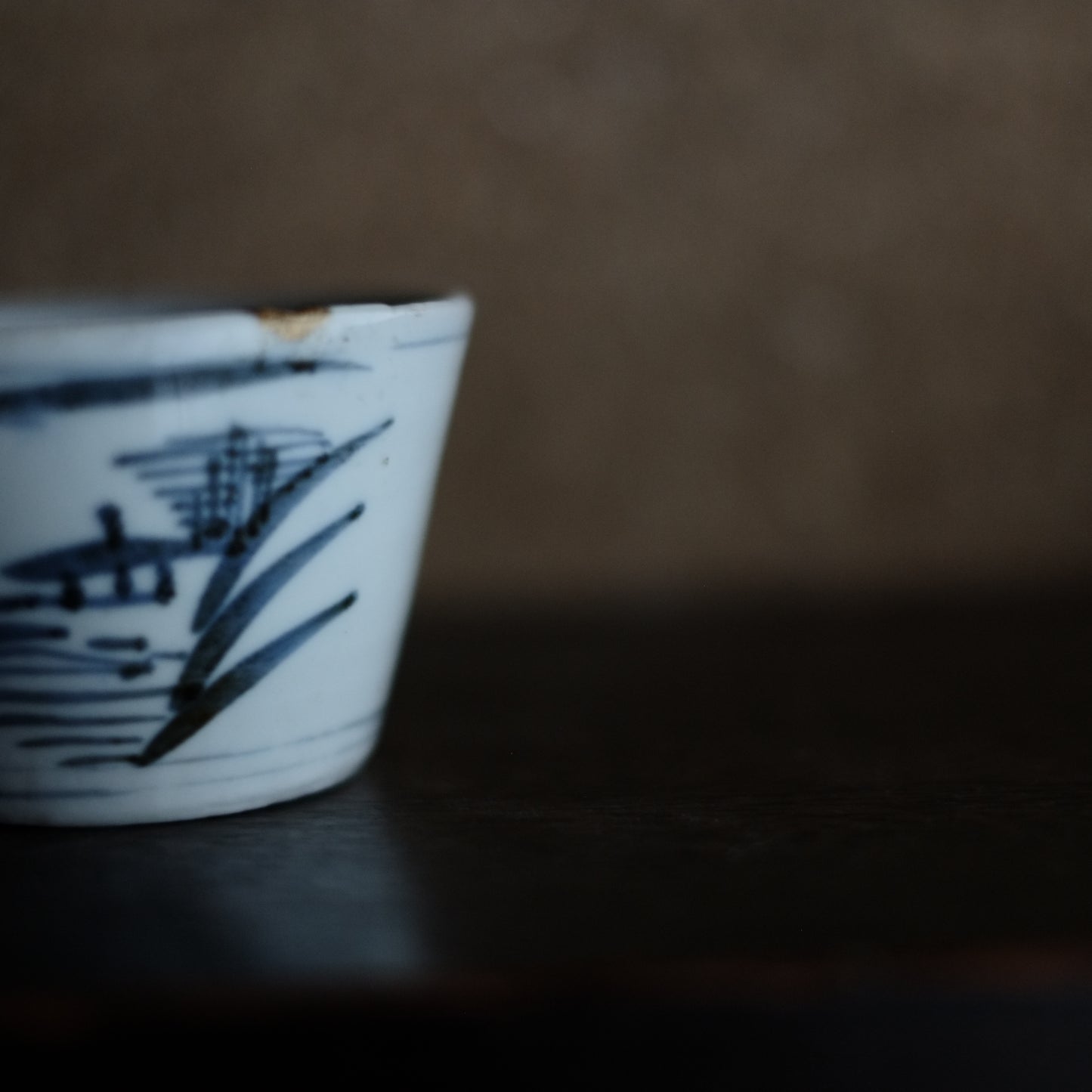 古伊万里 山水図蕎麦猪口 くらわんか (江戸後期)