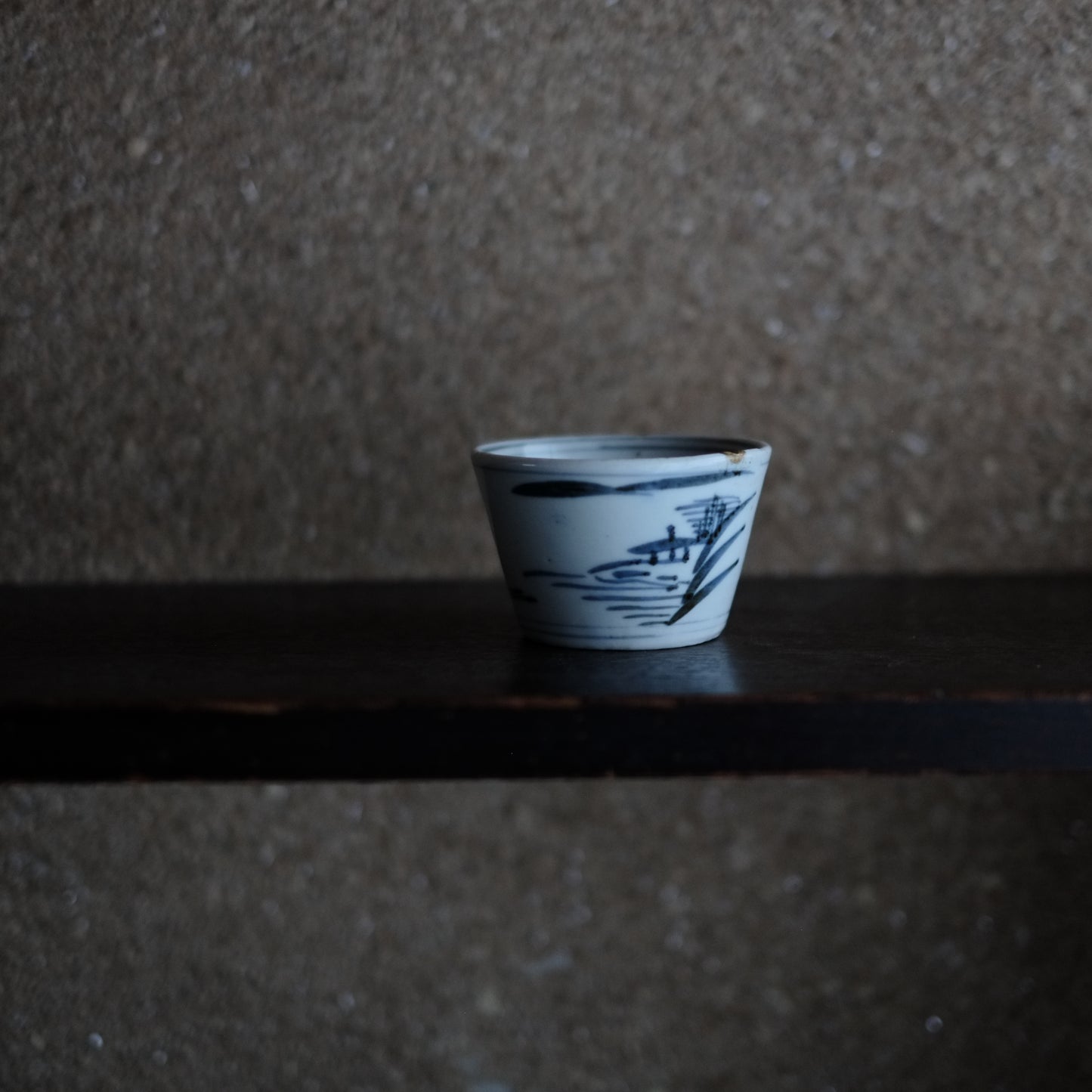 古伊万里 山水図蕎麦猪口 くらわんか (江戸後期)