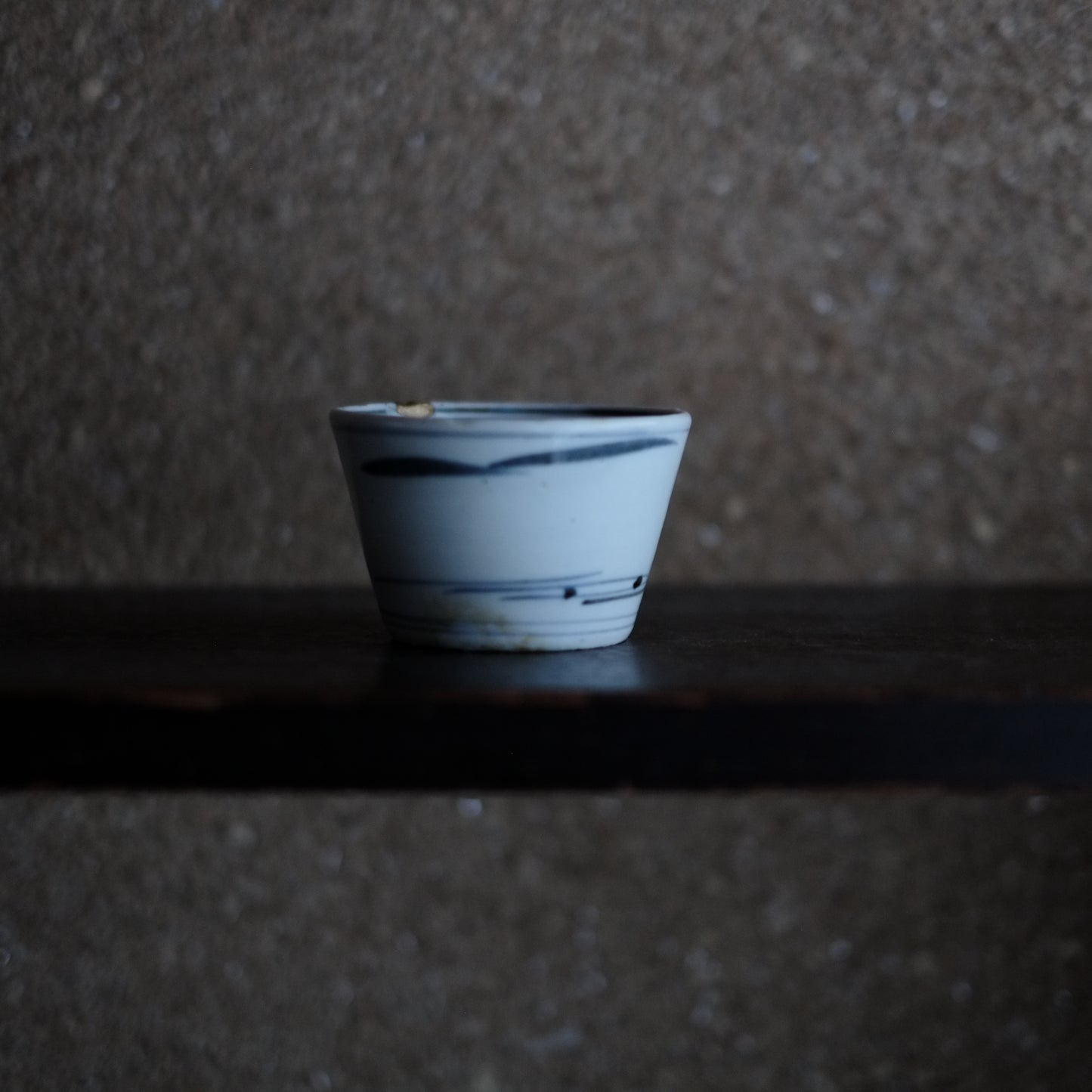 古伊万里 山水図蕎麦猪口 くらわんか (江戸後期)