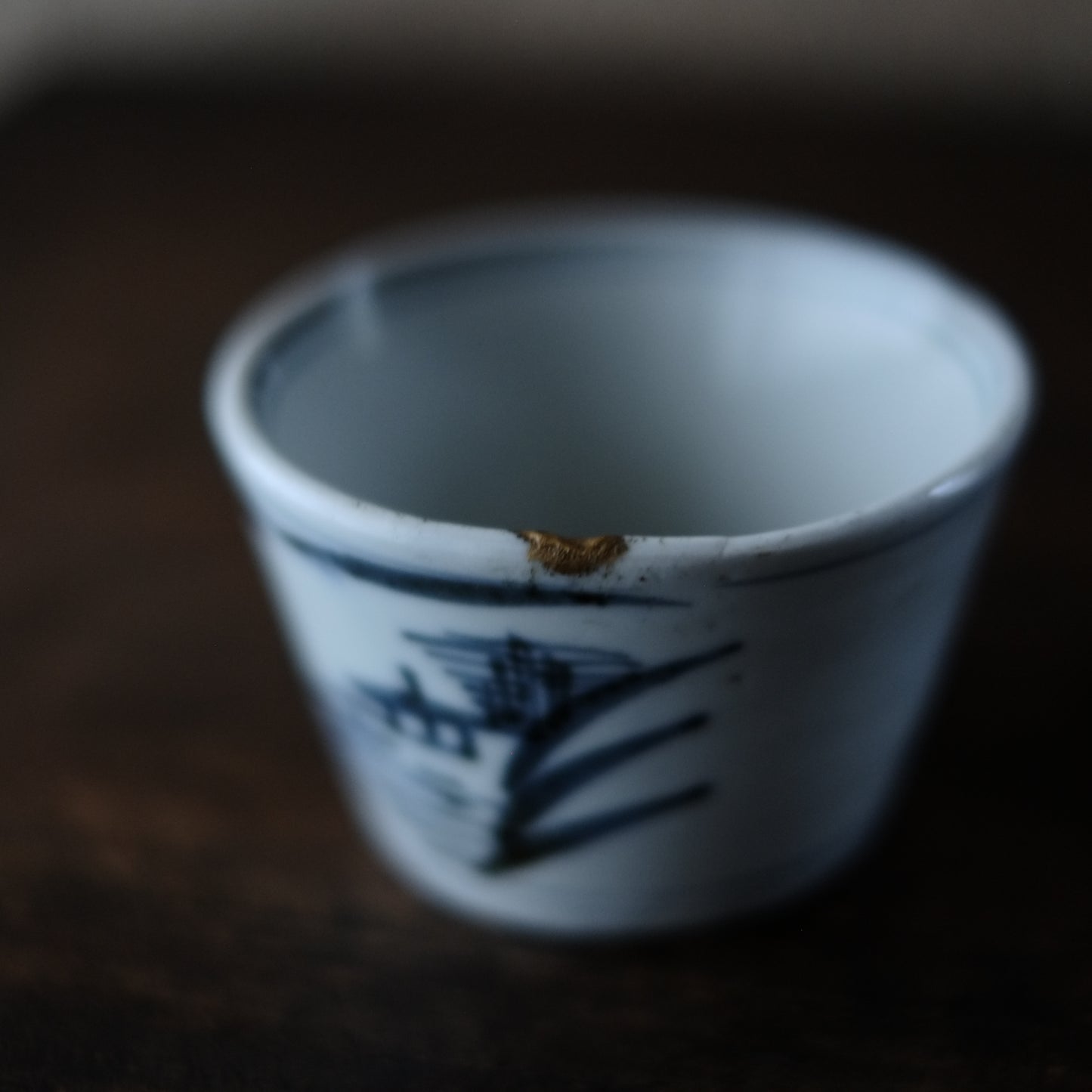古伊万里 山水図蕎麦猪口 くらわんか (江戸後期)