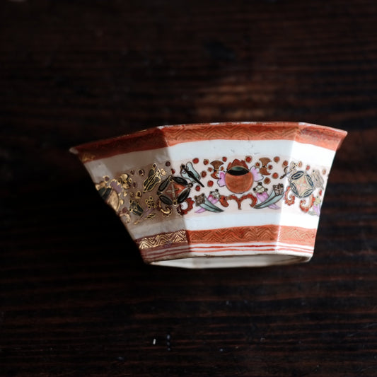 九谷焼 赤絵金蘭吉祥文 舟型片口 湯冷し (明治時代)