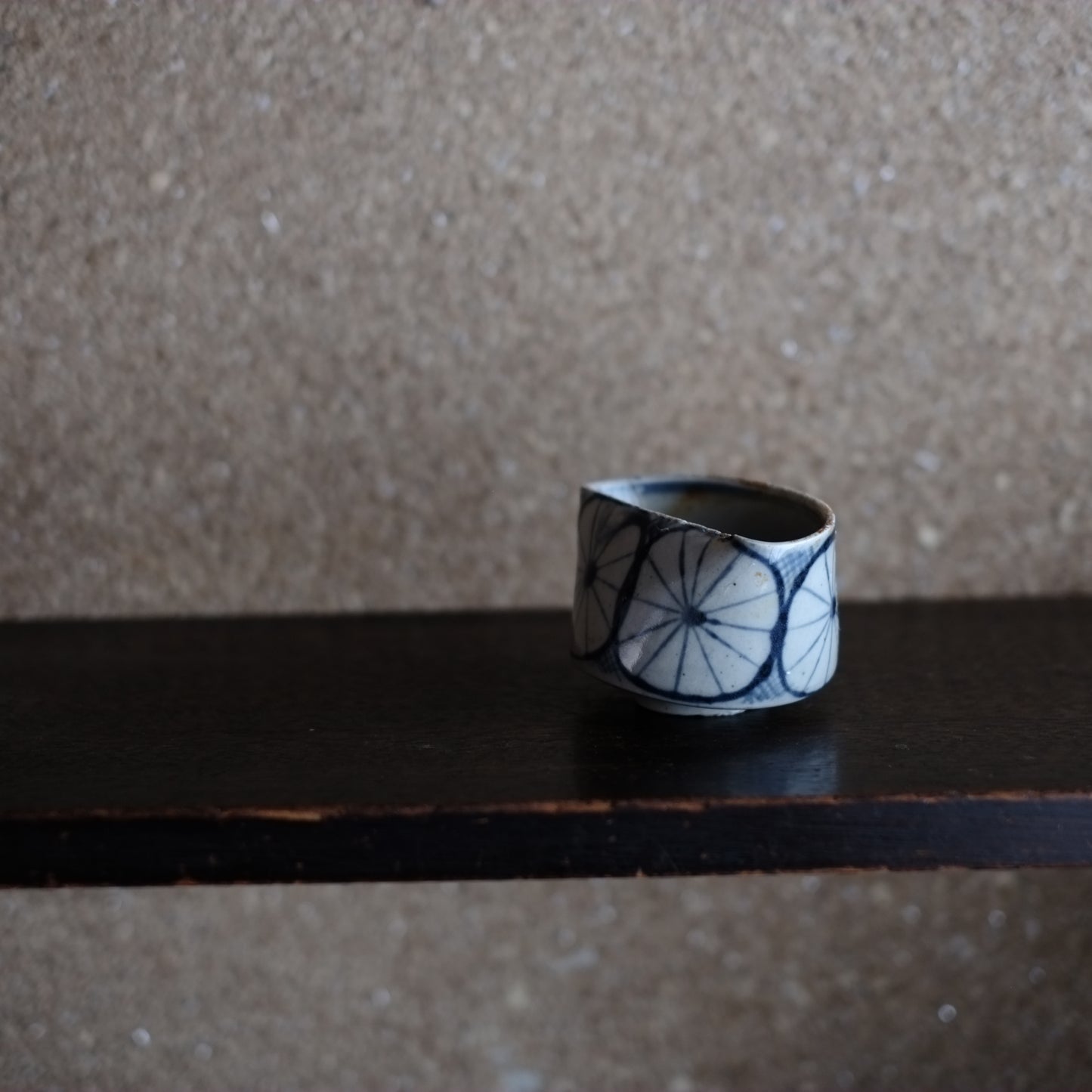 へうげ 美濃太白 菊文半筒猪口 (江戸時代)