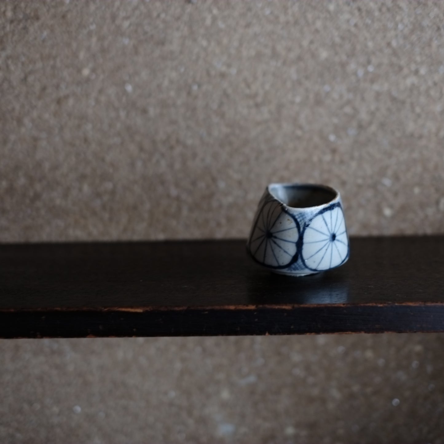 へうげ 美濃太白 菊文半筒猪口 (江戸時代)