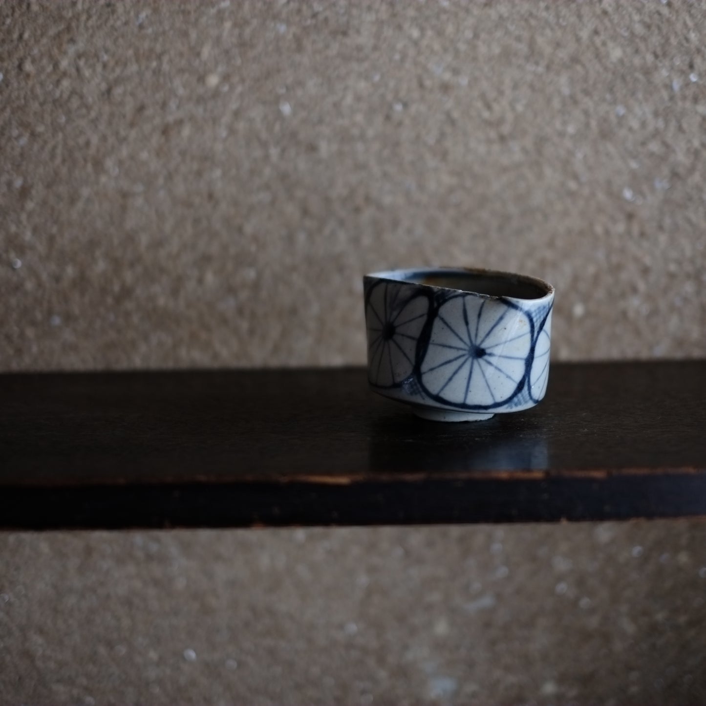 へうげ 美濃太白 菊文半筒猪口 (江戸時代)