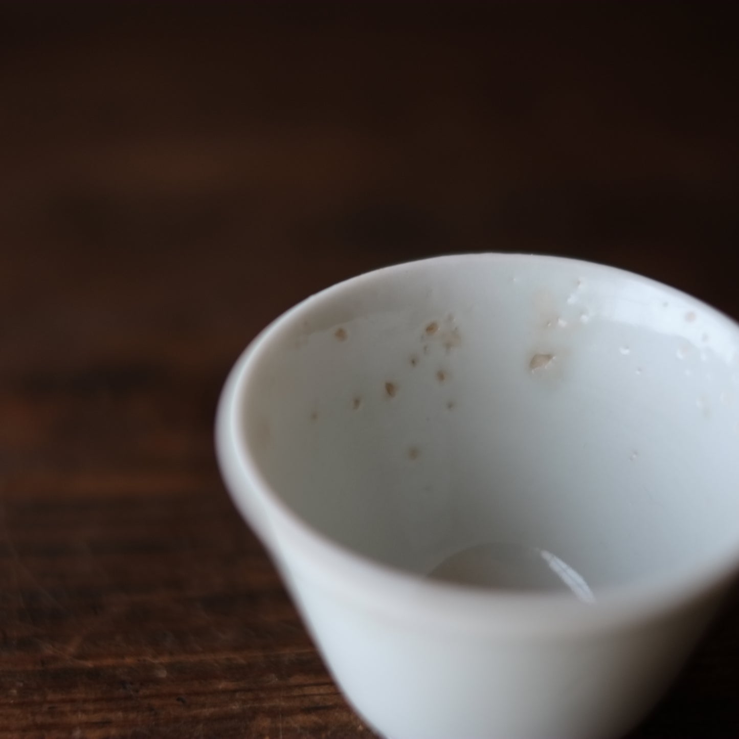 古伊万里 白磁盃 (江戸時代) 猪口 煎茶器