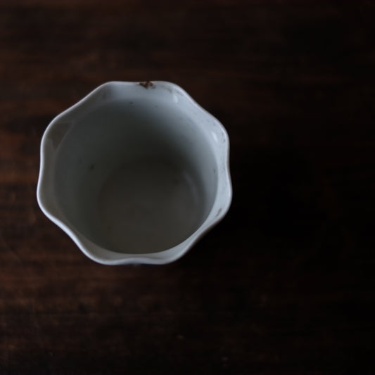 時代 縞丸文染付 輪花向付 湯呑 (幕末-明治頃)