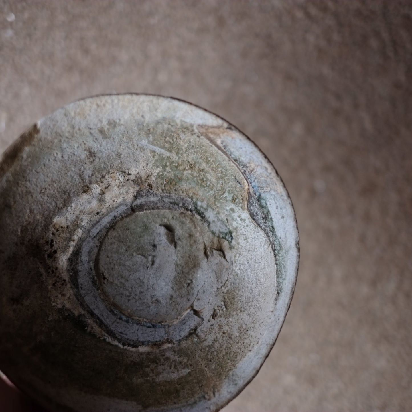 青班 山茶碗 (平安末〜鎌倉初期)