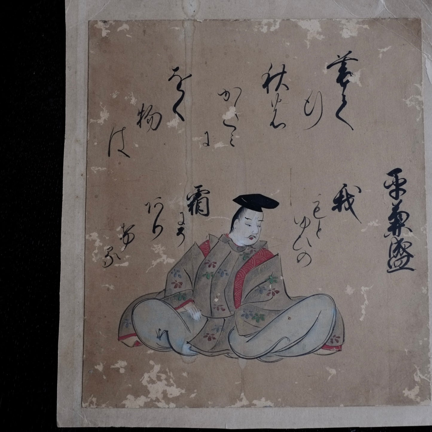 肉筆彩筆 三十六歌仙絵色紙 平兼盛 (江戸時代)