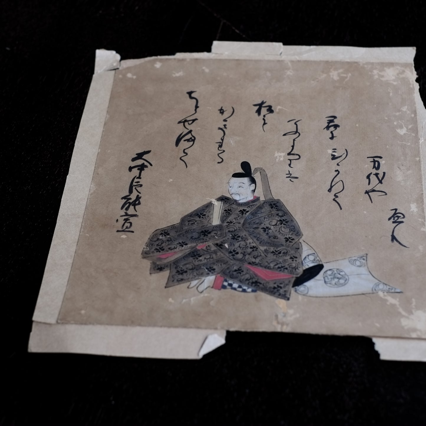 肉筆彩筆 三十六歌仙絵色紙 大中臣能宣 (江戸時代)