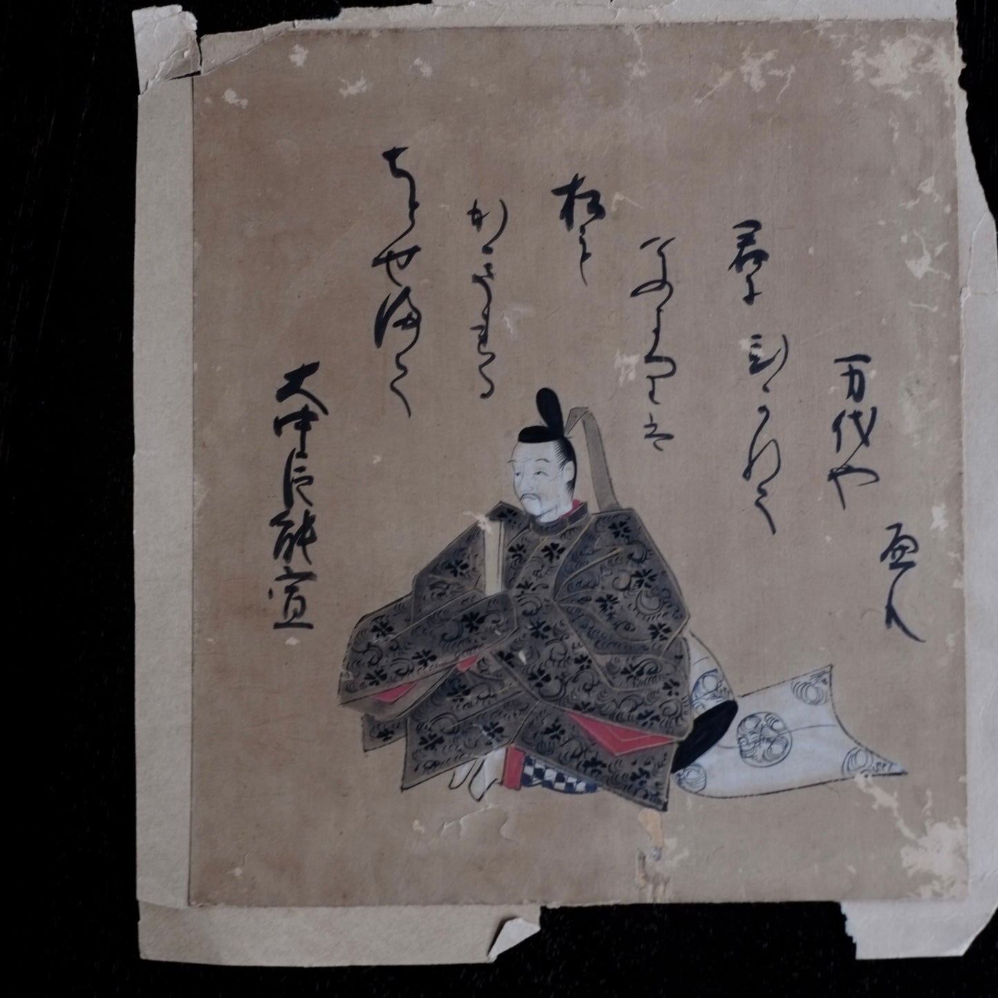 肉筆彩筆 三十六歌仙絵色紙 大中臣能宣 (江戸時代)