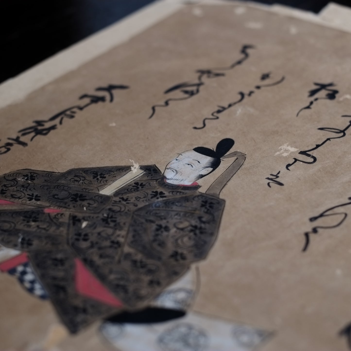 肉筆彩筆 三十六歌仙絵色紙 大中臣能宣 (江戸時代)