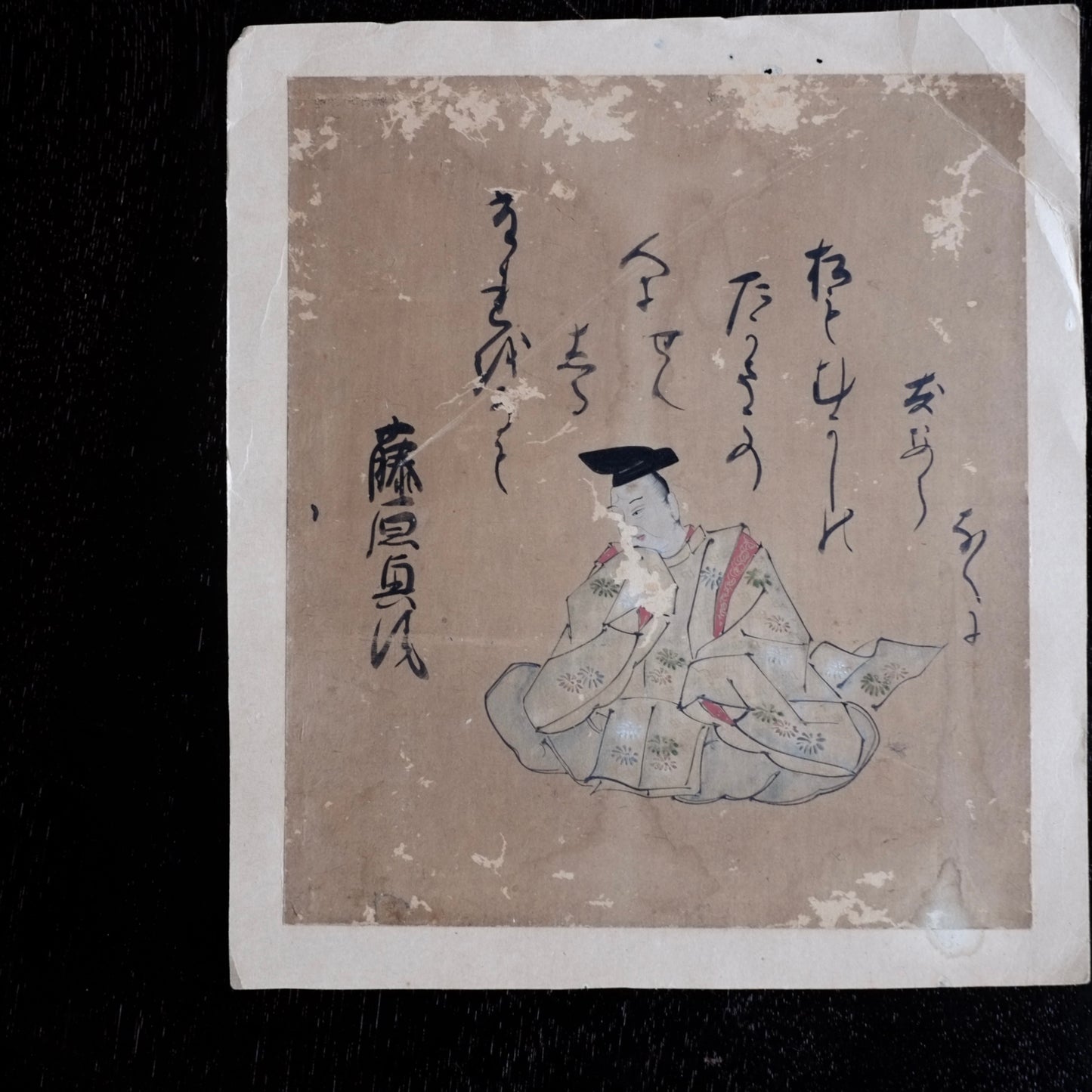 肉筆彩筆 三十六歌仙絵色紙 藤原興風 (江戸時代)