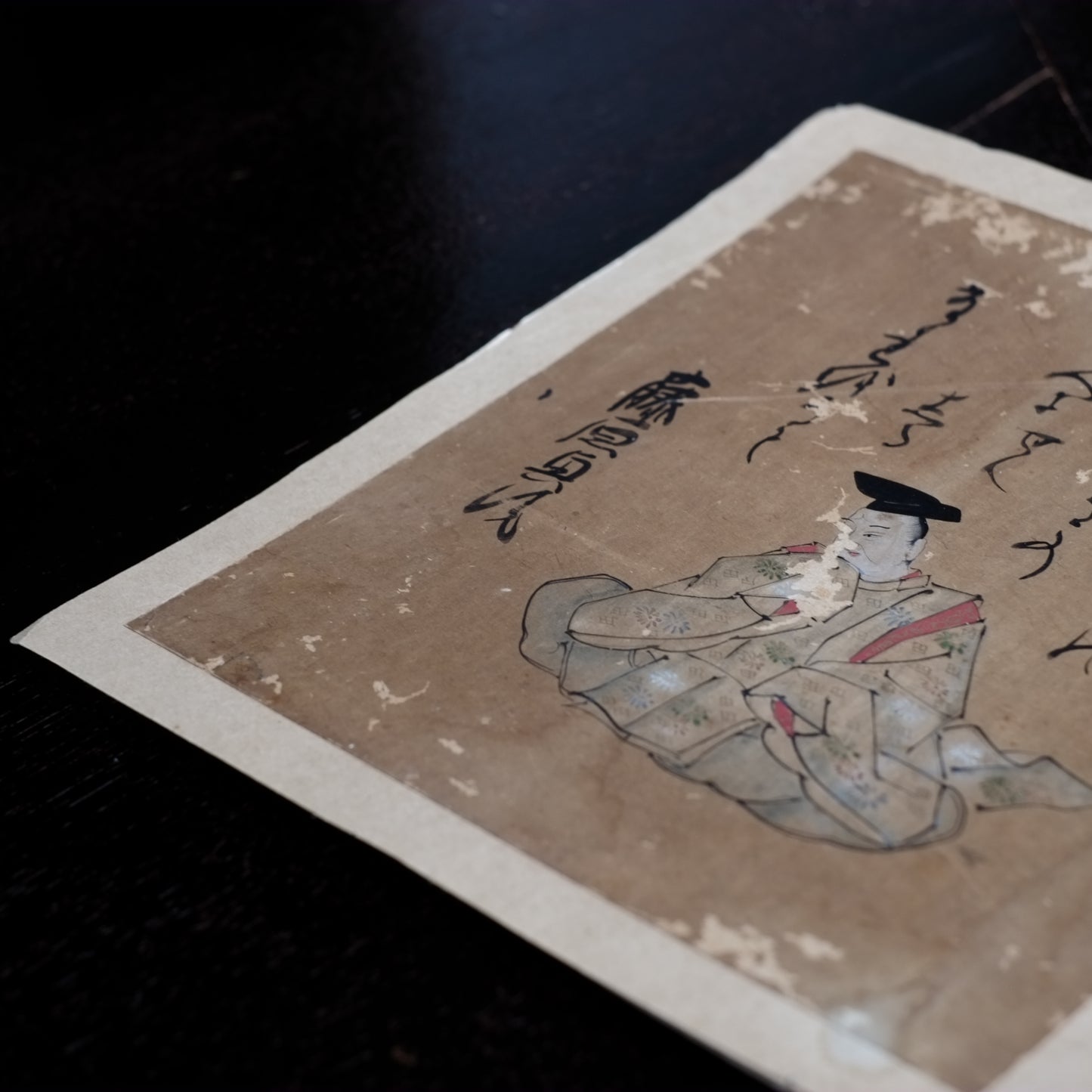 肉筆彩筆 三十六歌仙絵色紙 藤原興風 (江戸時代)