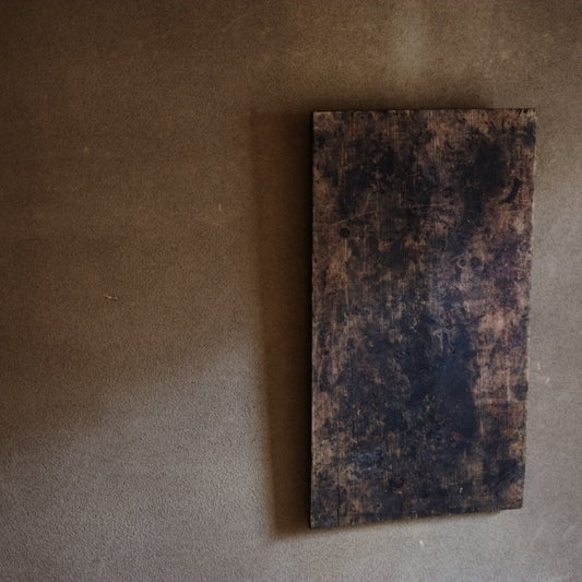 能登國輪島町　漆職人板