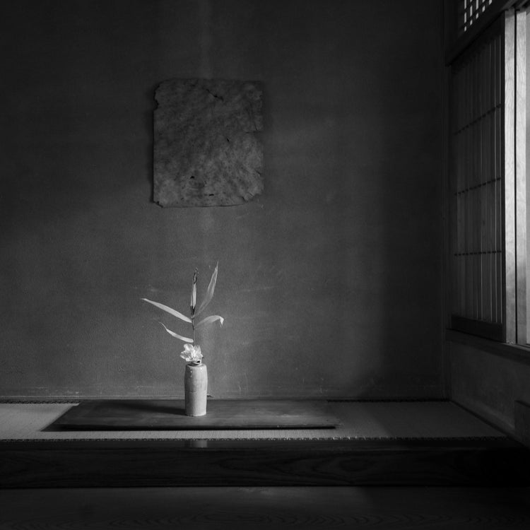 花ト器