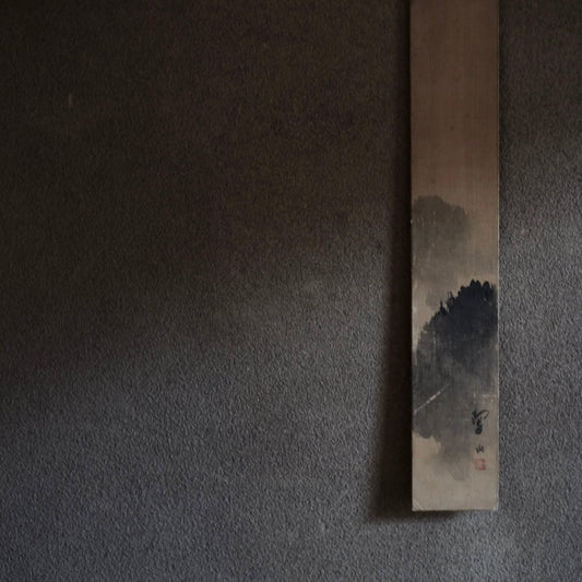 時代 絹本 幽山図水墨画 短冊 (明治-昭和)