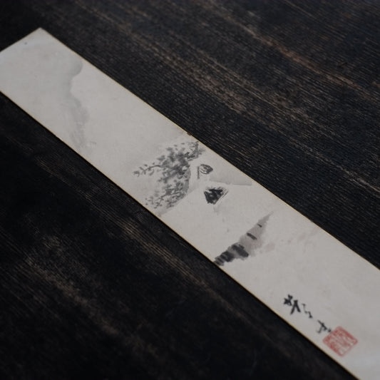 　時代　紙本墨画　雪中茅葺家図　短冊