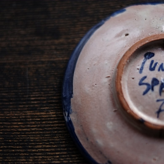 時代　スペイン　鳥文錫釉皿（20世紀初）