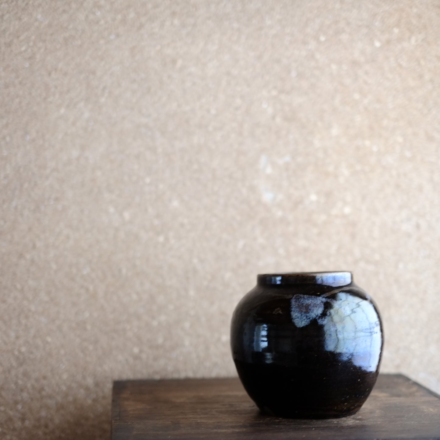 時代　鉄釉灰打掛壺　(20世紀)