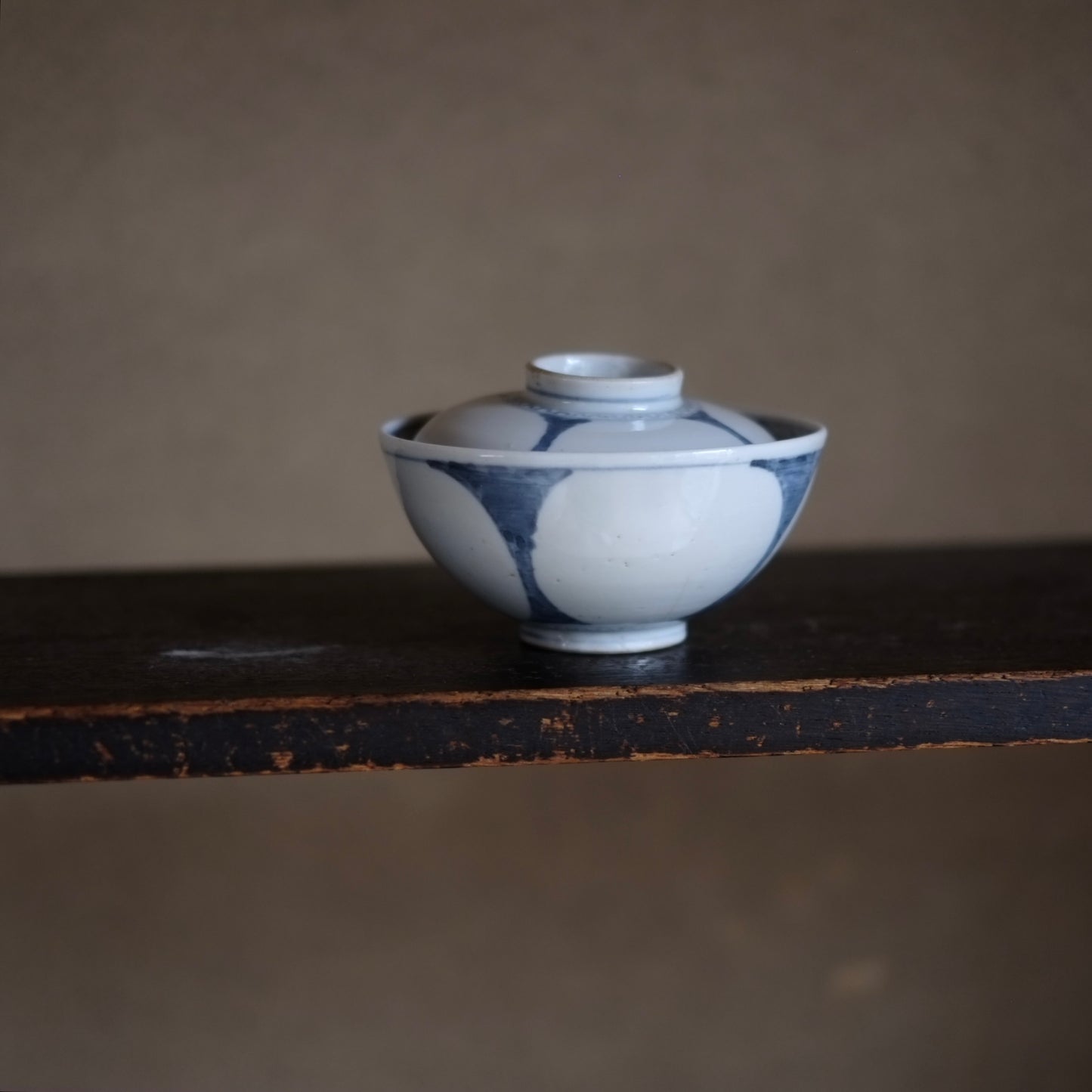 古伊万里　透かし丸文染付　蓋付碗（江戸時代）