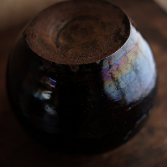 時代　鉄釉灰打掛壺　(20世紀)