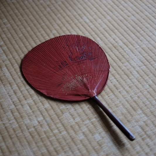 時代　朱塗葦舟図型押渋団扇（江戸〜明治頃）