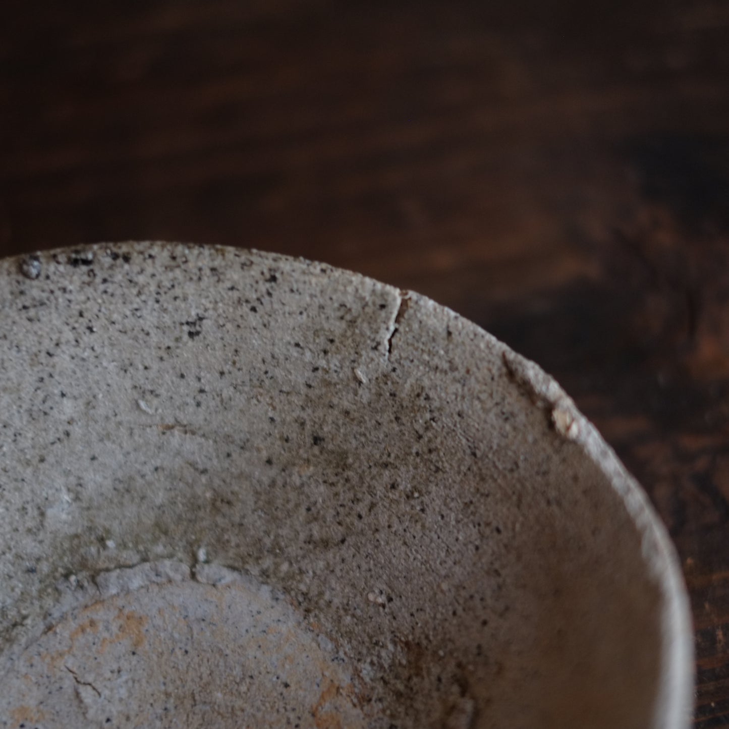 時代　常滑　自然釉　山茶碗　(鎌倉時代　12-14世紀)