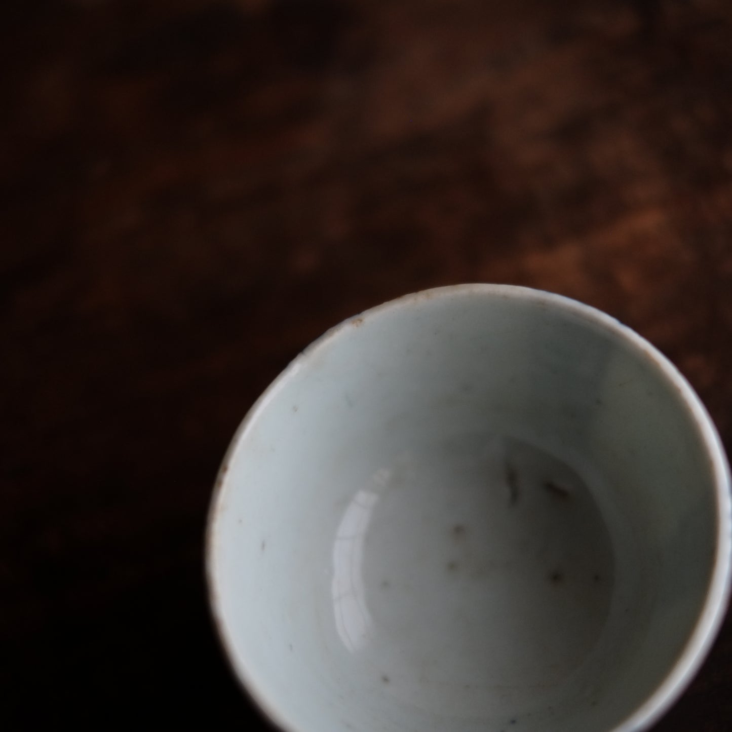 時代　新渡染付　文字文　茶杯・盃　(清朝前期-中期)